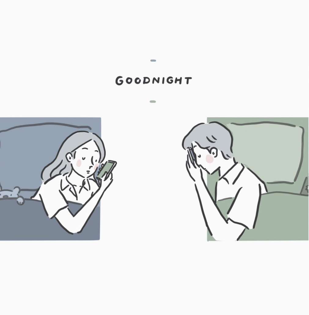 นิทรรศการออนไลน์