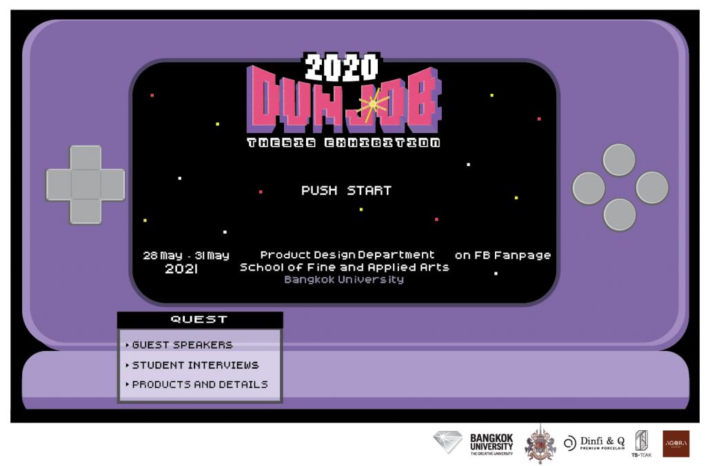 รวมอีเว้นท์ 6 อีเว้นท์ที่ใช่ ใครๆ ก็ชอบ ประจำเดือน 6 นี้ DUNJOB - DUNGEON 2021 / THESIS EXHIBITION ดันจบ