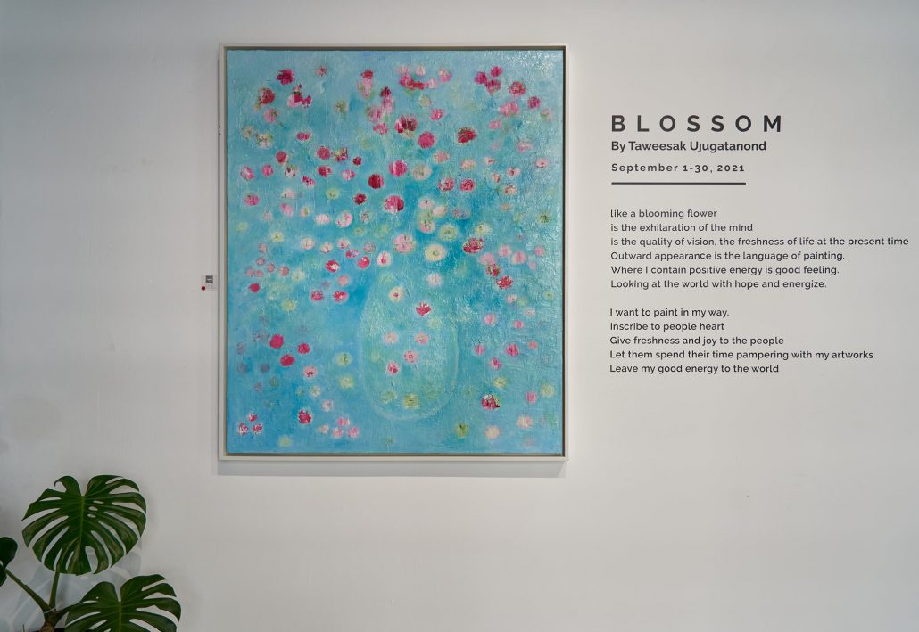 นิทรรศการ Blossom