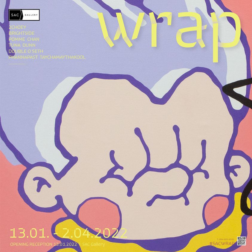 Wrap Exhibition