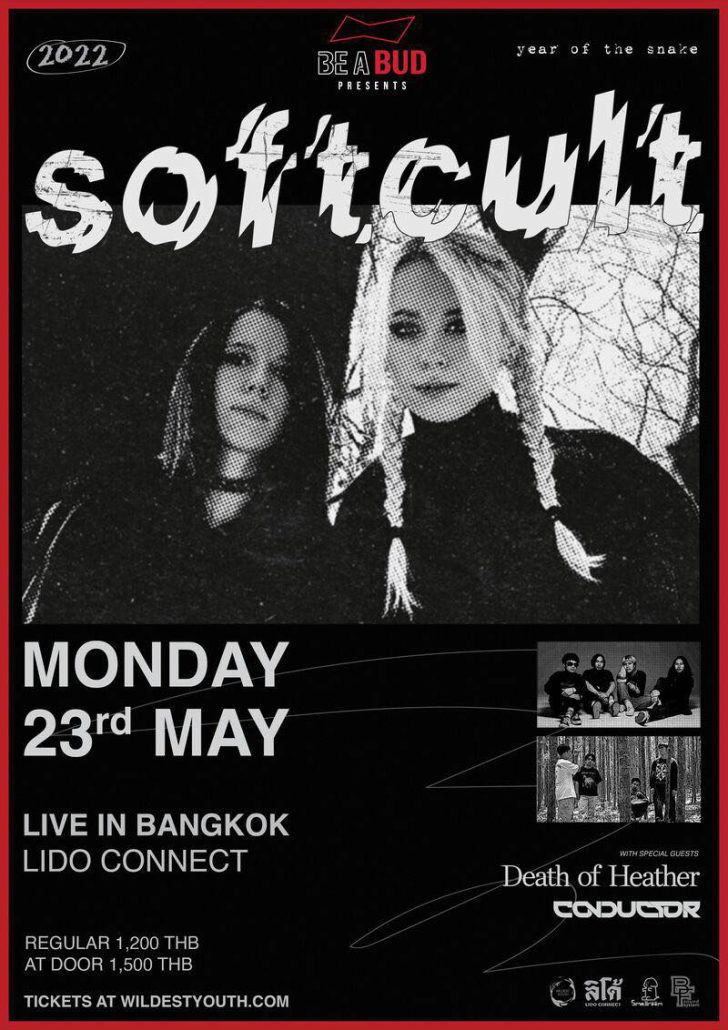 คอนเสิร์ต Softcult Live in Bangkok