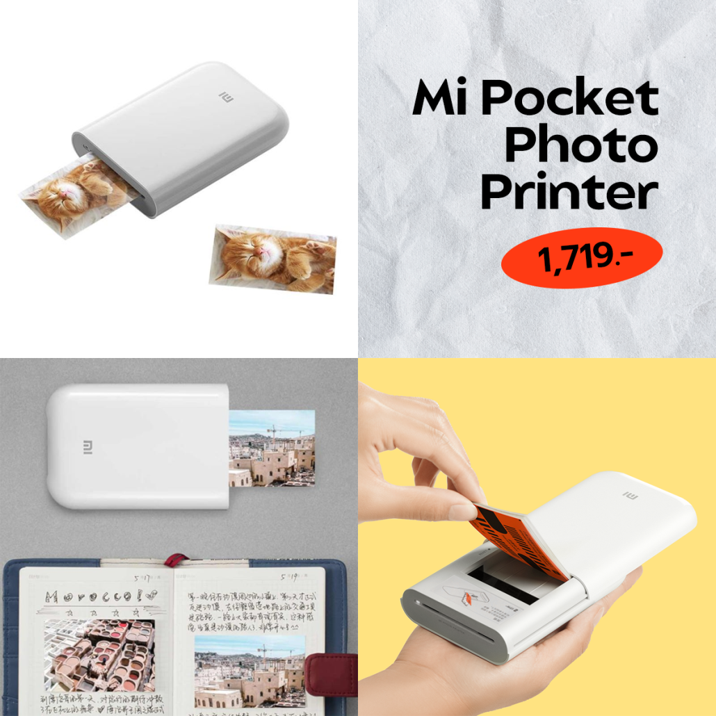 เครื่องปริ้นท์รูป ยี่ห้อ Mi รุ่น Pocket Photo Printer