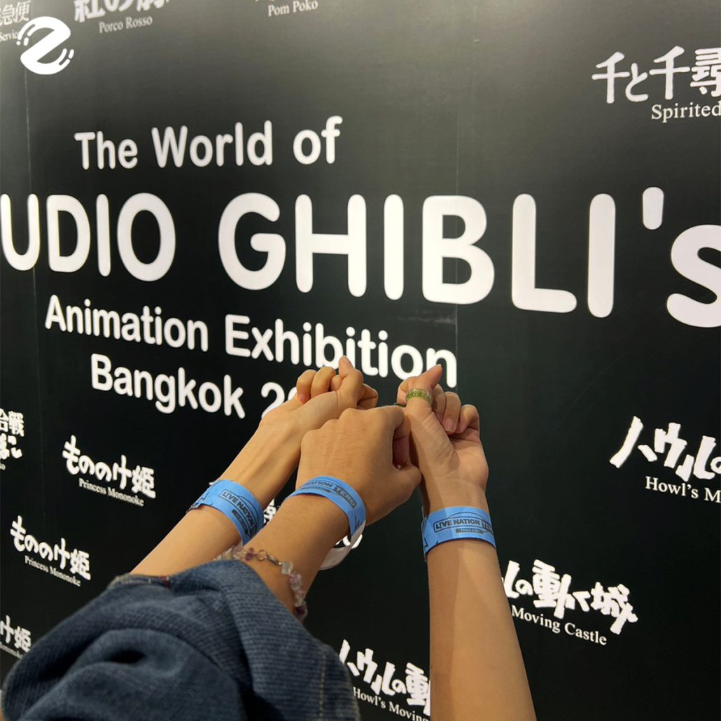 นิทรรศการ Studio Ghibli