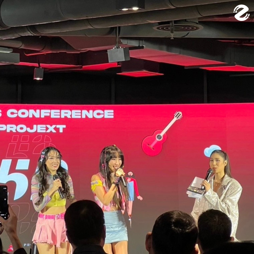 เก็บตกภาพบรรยากาศ งาน PROJEXT52 รอบ Press เปิดตัวค่ายเพลงน้องใหม่ พร้อมกองทัพศิลปินหลากหลายสไตล์ ! Zipevent