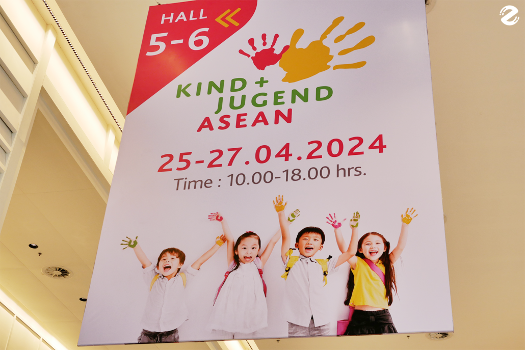 Kind + Jugend ASEAN 2024 มหกรรมสินค้าแม่และเด็กที่แรกและที่เดียวในอาเซียน รวมกว่า 300 แบรนด์ จาก 150 บริษัทชั้นนำทั่วโลก! Zipevent