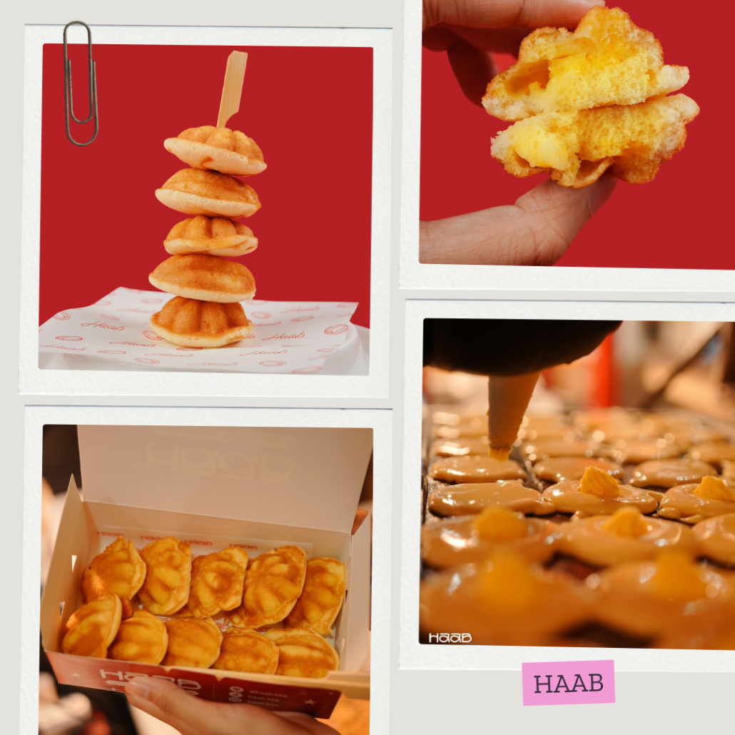 มัดรวม 12 ร้านขนมบรรทัดทอง ฉบับอัปเดต 2024 เอาใจคนรักของหวาน! Zipevent