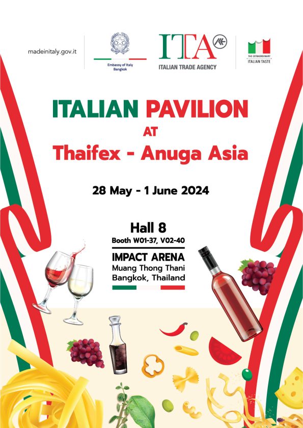 บูธ Italian Pavilion at THAIFEX-Anuga Asia 2024 ร่วมสัมผัสประสบการณ์ ชมชิมอาหาร เครื่องดื่ม และสินค้าอิตาเลียนแท้ที่นี่!