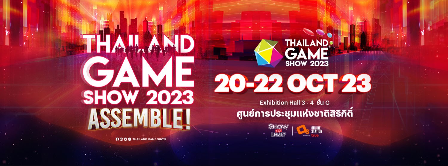 Thailand Game Show 2023 Assemble Zipevent Inspiration Everywhere