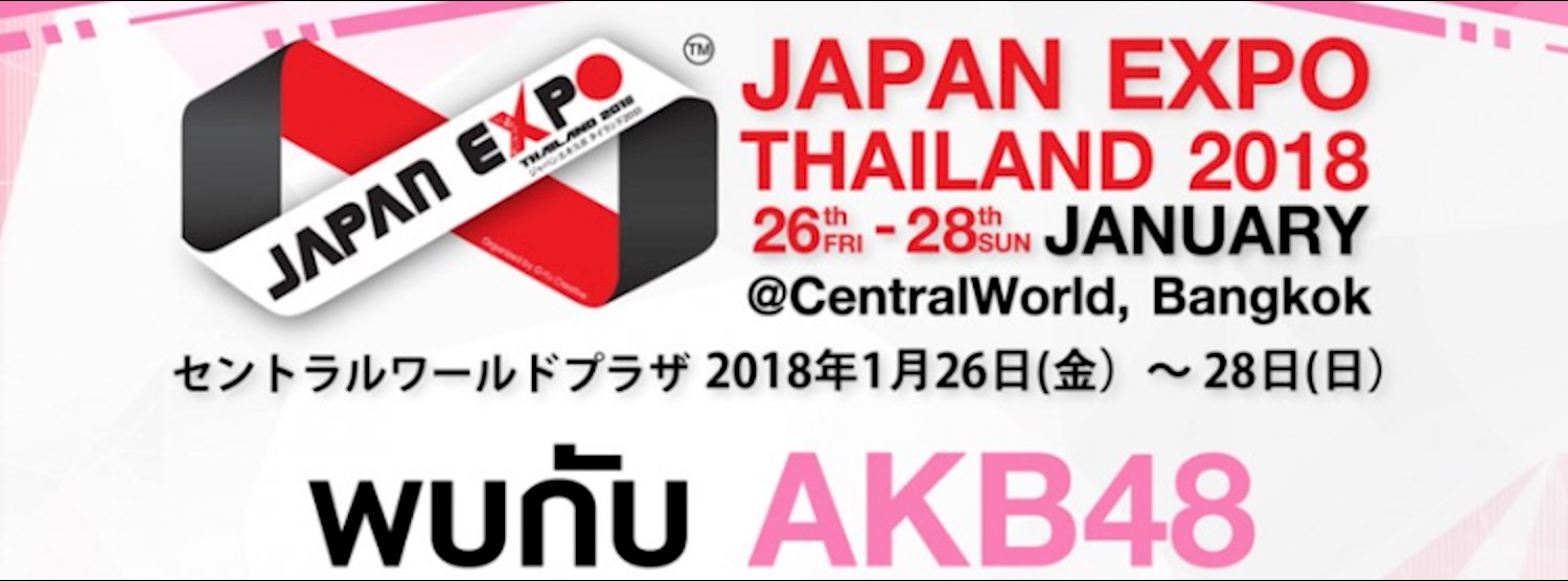 Japan Expo Thailand 2018 Zipevent