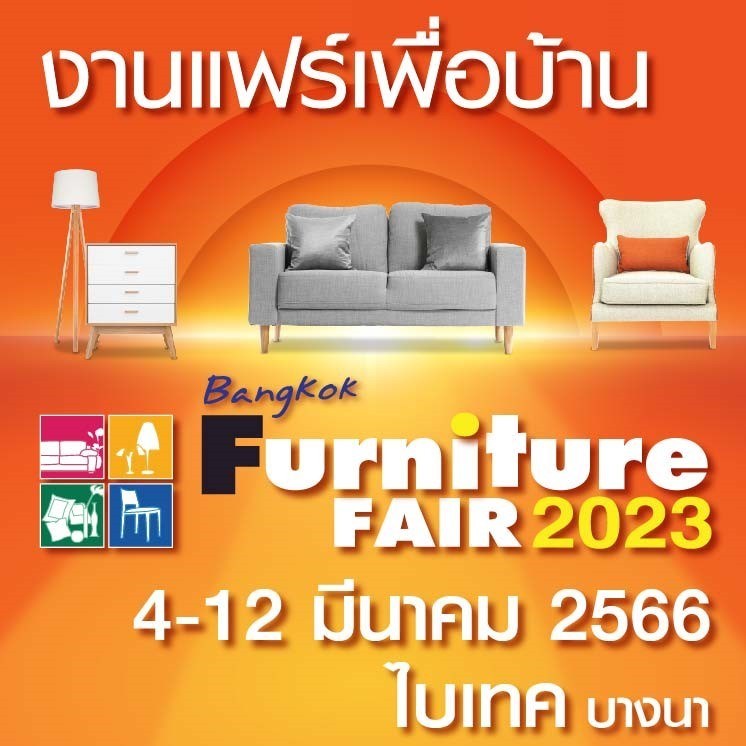 Bangkok Furniture Fair 2023 Zipevent Inspiration Everywhere