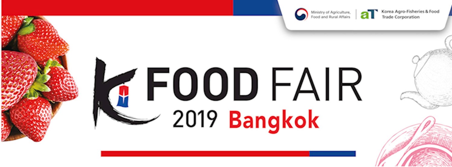 K-Food Fair 2019 Zipevent