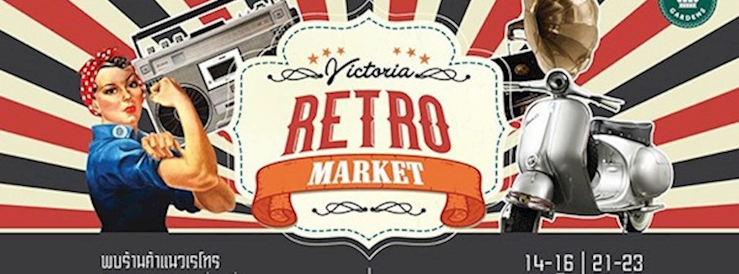 Victoria Retro Market (14-16 Jun) Zipevent