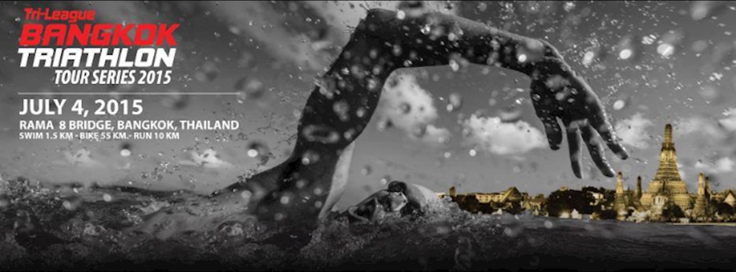 2015 Bangkok Triathlon Thailand TriLeague Series Zipevent