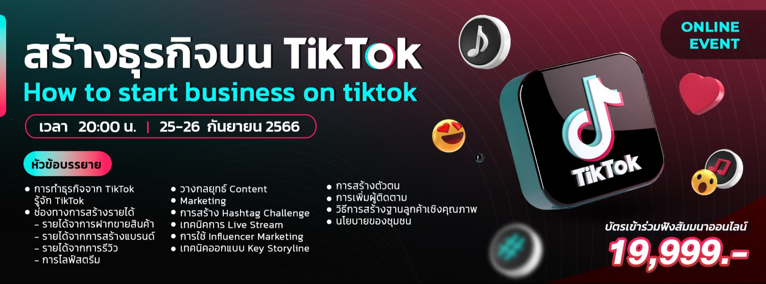 getting over it on scratch｜การค้นหา TikTok