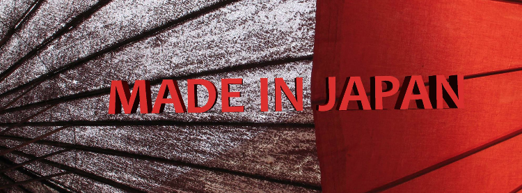 MADE IN JAPAN | Zipevent - Inspiration Everywhere