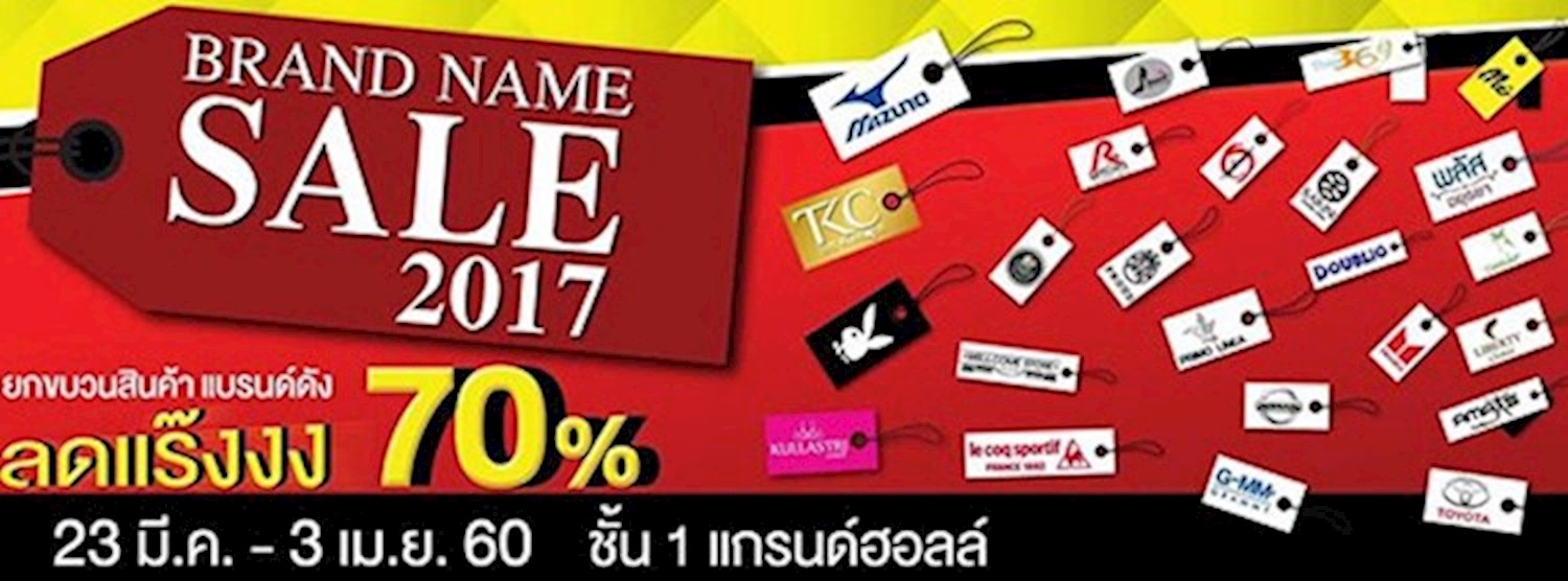 Brand Name Sale 2017 Zipevent Inspiration Everywhere