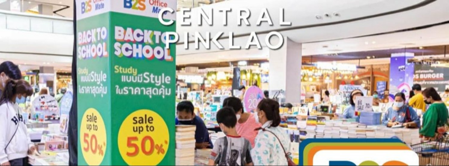 B2S x Officemate Back to School Zipevent Inspiration Everywhere