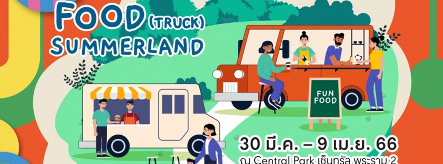 Food(Truck) Summerland Zipevent Inspiration Everywhere