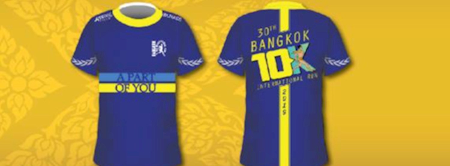 Bangkok International Run 2019 Zipevent