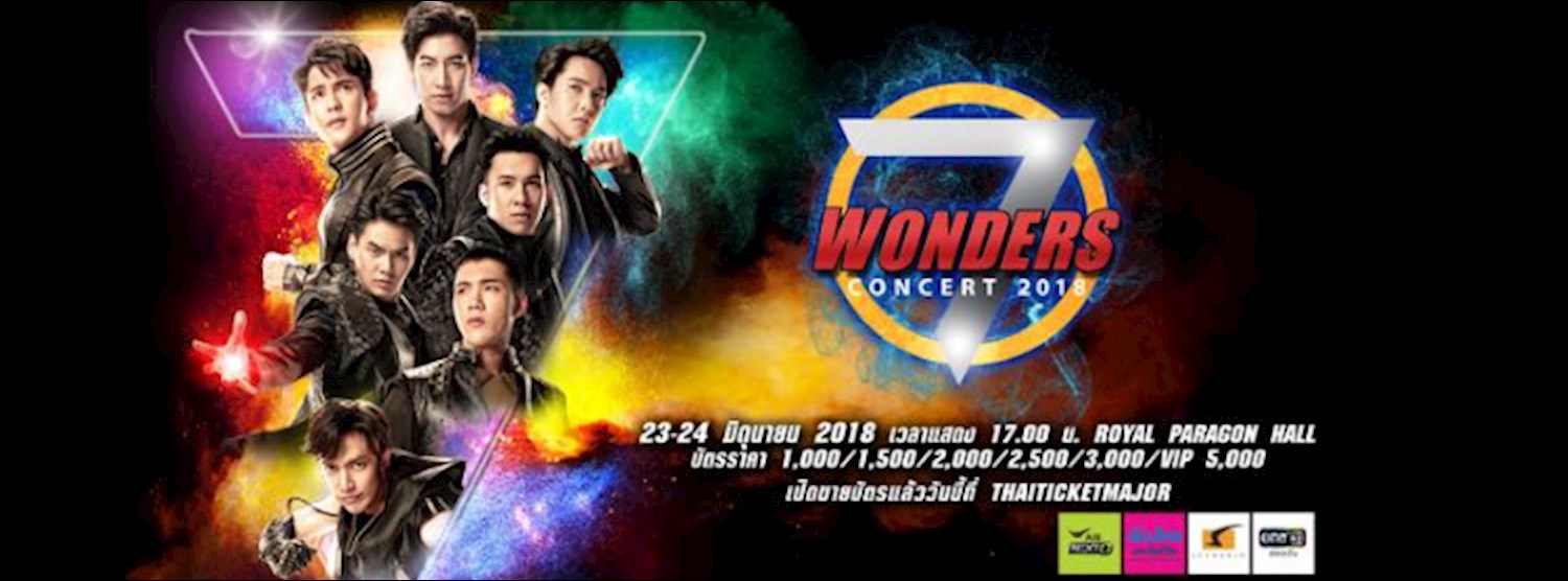7 Wonders Concert 2018 Zipevent