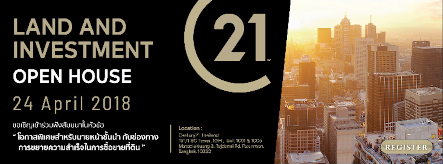 Century 21 Land and Investment Open House Zipevent