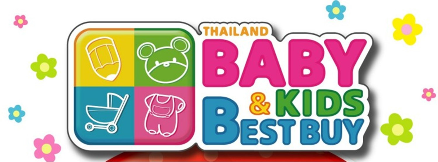 Thailand Baby & Kids Best Buy ครั้งที่ 42 Zipevent