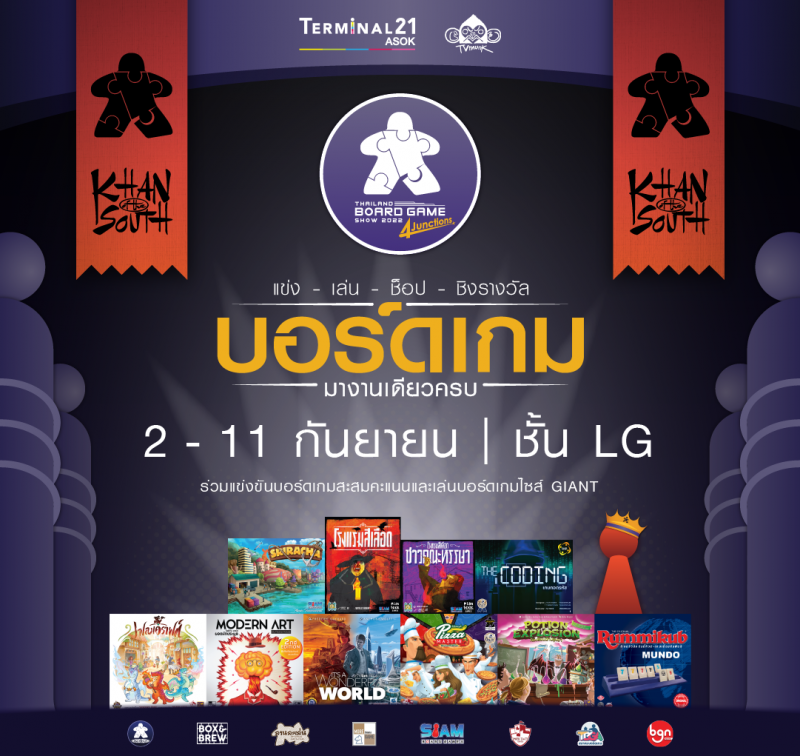 Thailand Board Game Show 4 Junctions Zipevent Inspiration Everywhere