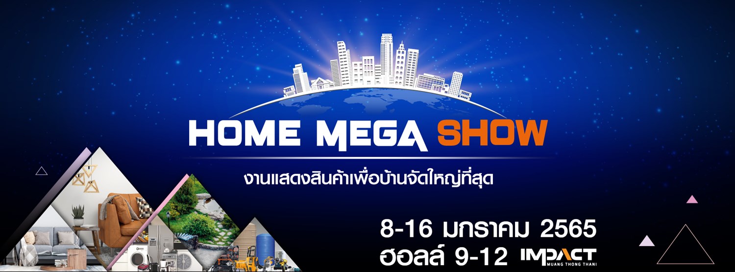 HOME MEGA SHOW HOME MEGA SHOW Zipevent
