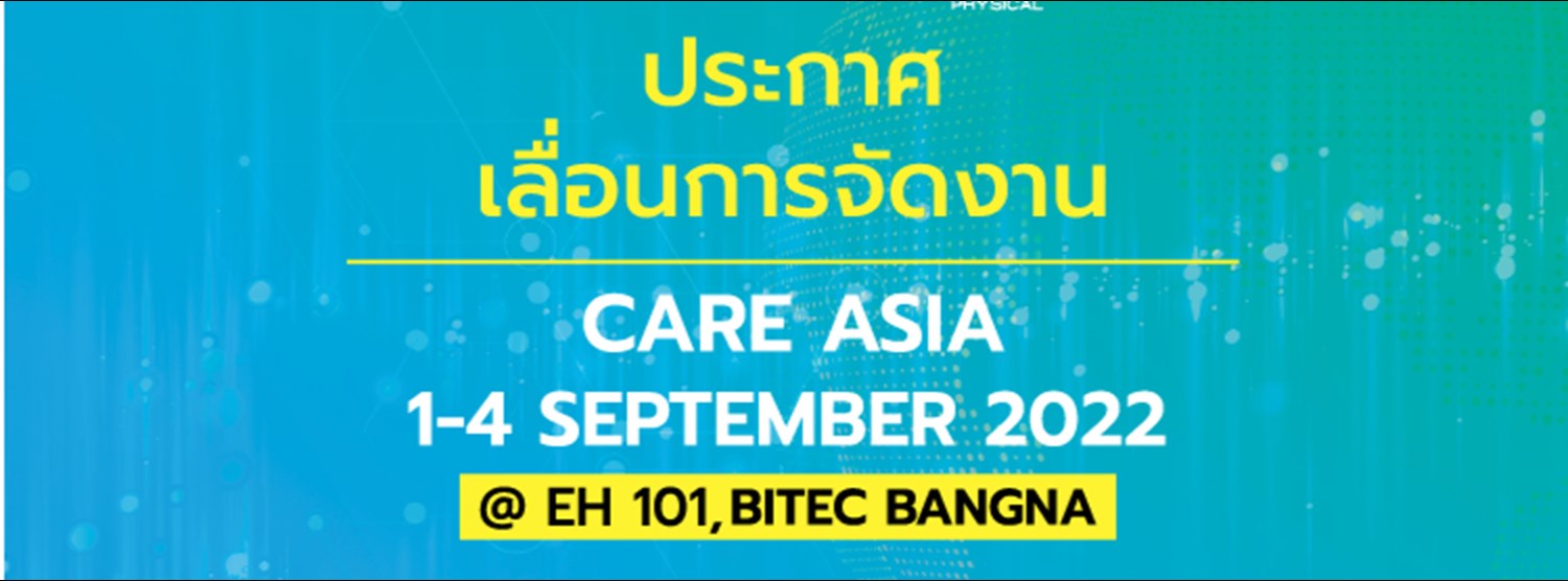 CARE EXPO | Healthy Living  Asia 2021 Zipevent