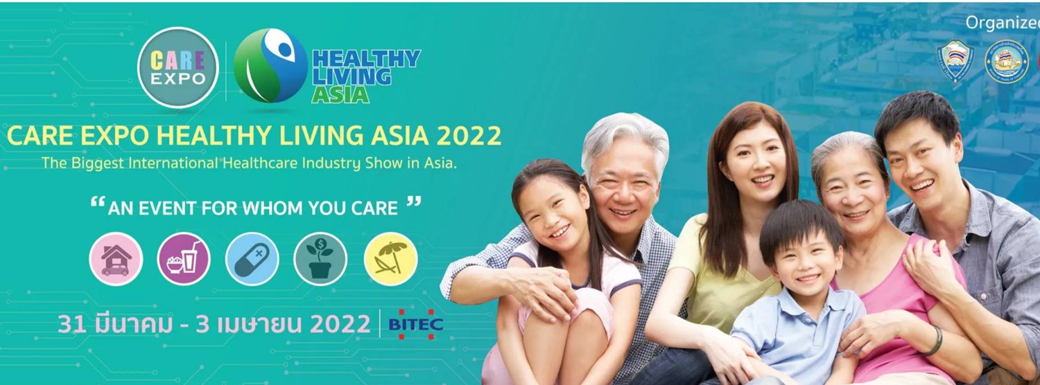 CARE EXPO | Healthy Living Asia 2021 CARE EXPO | Healthy Living Asia 2021 Zipevent