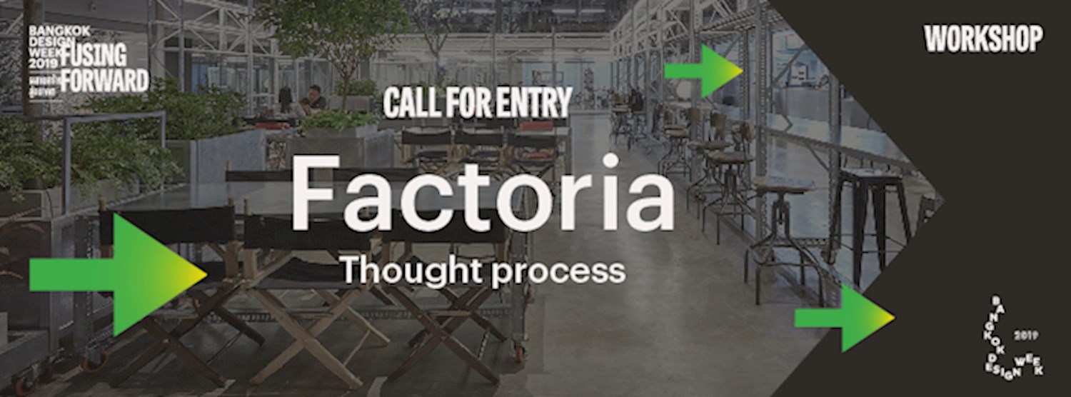 Factoria Thought process   Zipevent