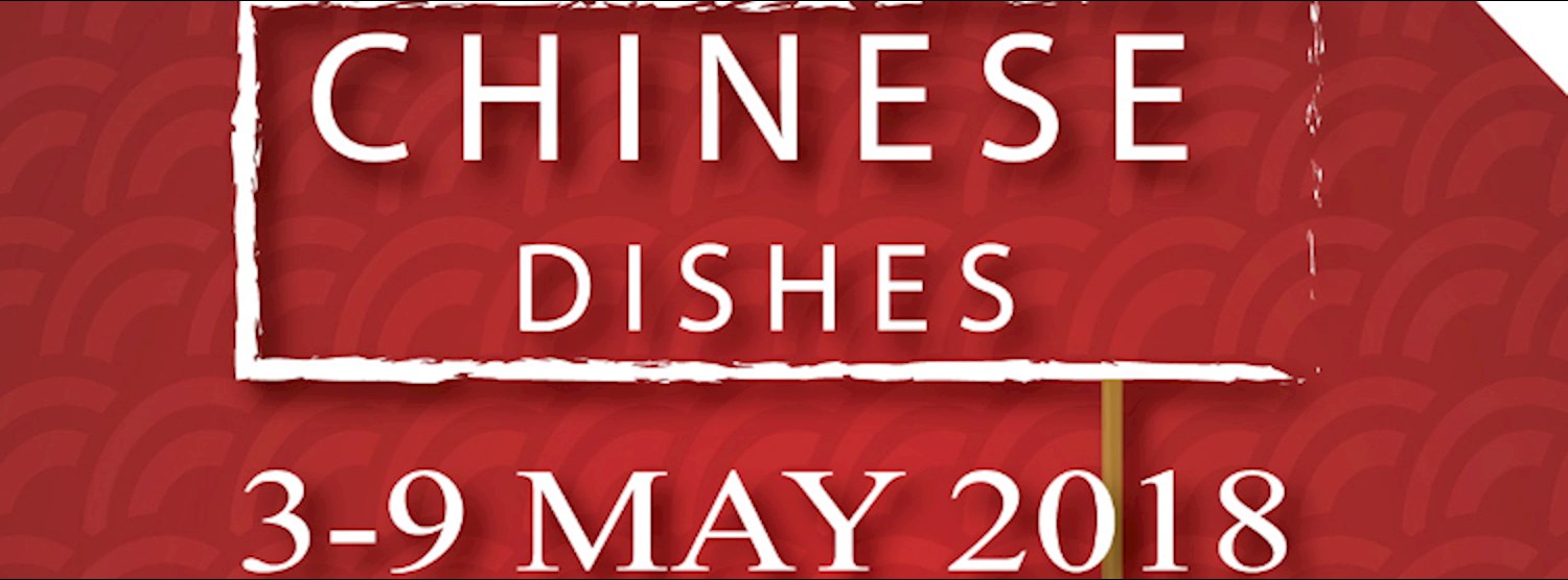 Chinese dish Zipevent Inspiration Everywhere