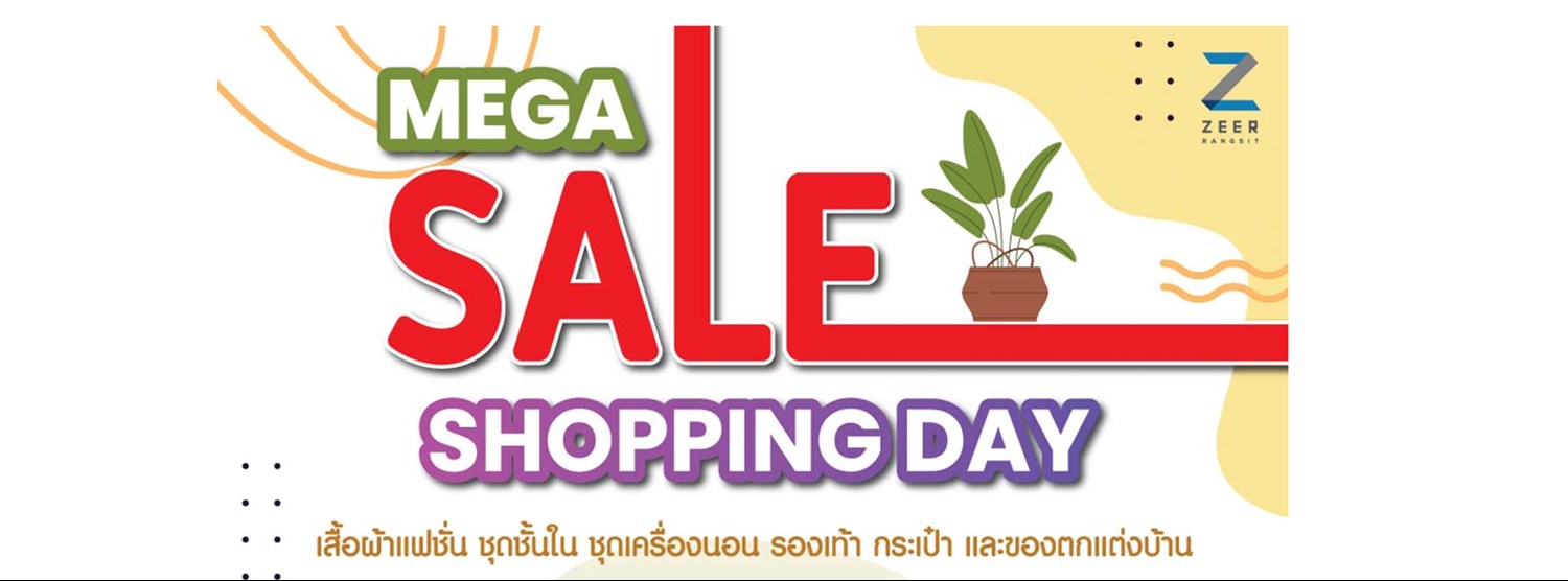 MEGA SALE Shopping Day Zipevent