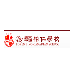 [V36] BOREN SINO-CANADIAN SCHOOL Zipevent