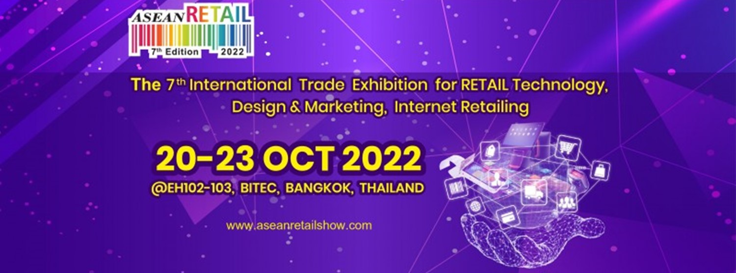 The 7th International Trade Exhibition for Retail Technology, Design & Markting, Internet Retailing Zipevent