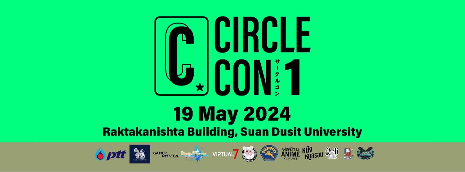 Circle Con #1 Zipevent