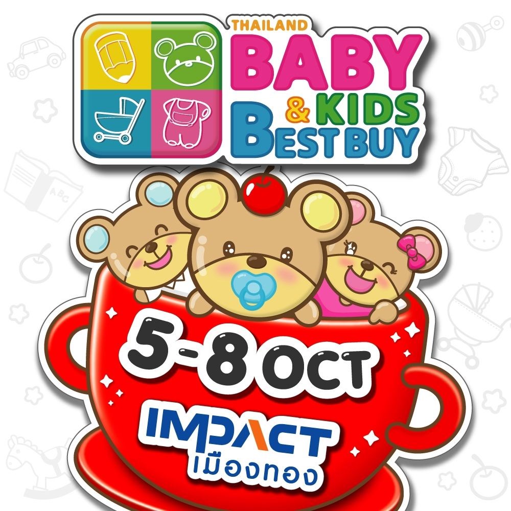 Thailand Baby & Kids Best Buy ครั้งที่ 53 | Zipevent - Inspiration ...