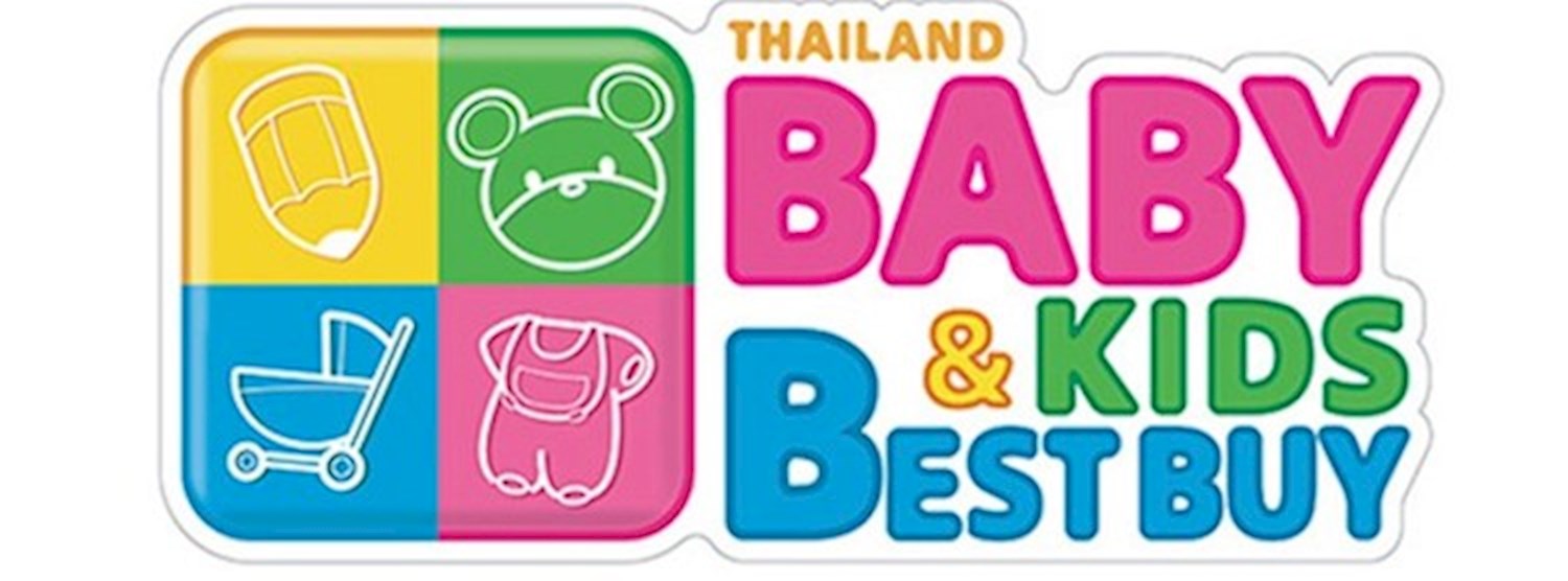 BBB Baby & Kids Best Buy 34th Zipevent