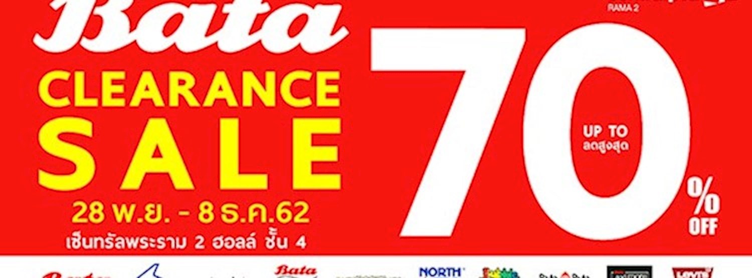 bata clearance sale 2019