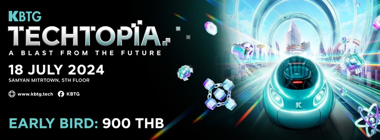 KBTG Techtopia: A Blast From the Future Zipevent