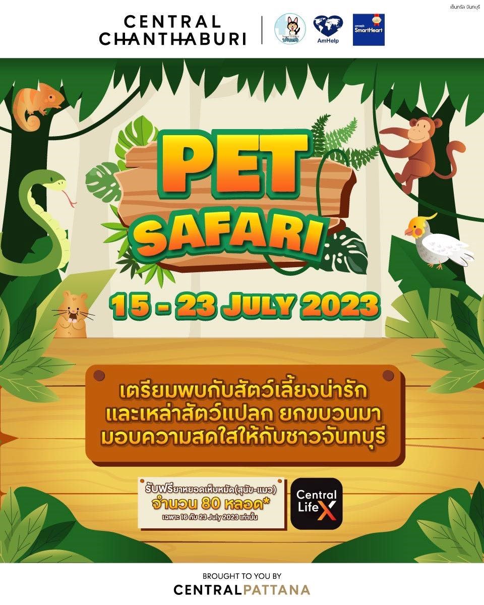 Pet Safari Zipevent Inspiration Everywhere