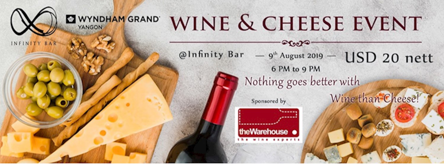 Wine and Cheese Event Zipevent Inspiration Everywhere