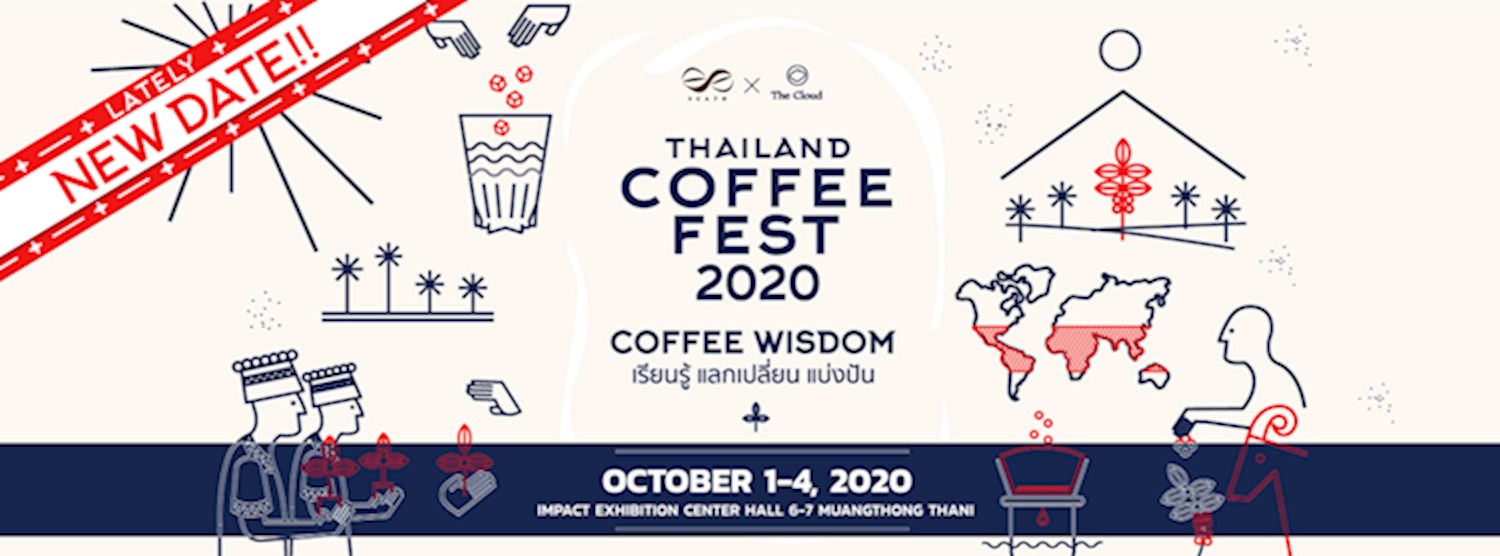 Thailand Coffee Fest 2020 Zipevent Inspiration Everywhere
