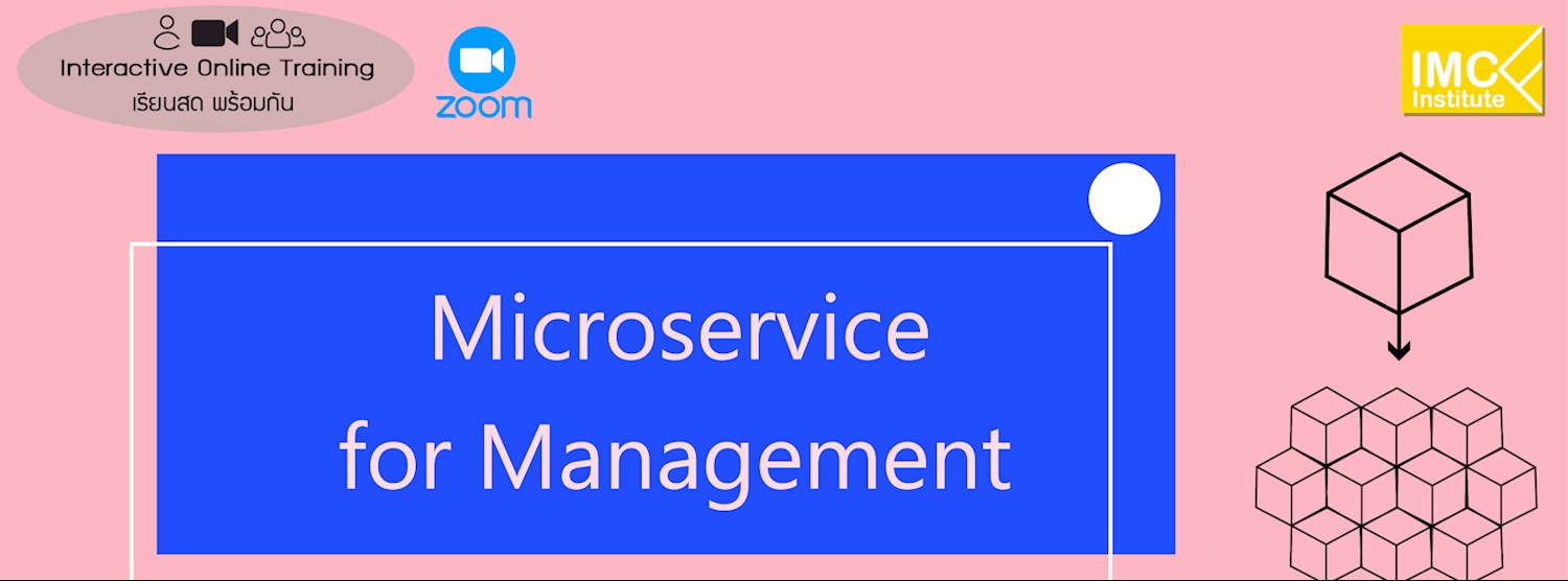 Microservice for Management Zipevent