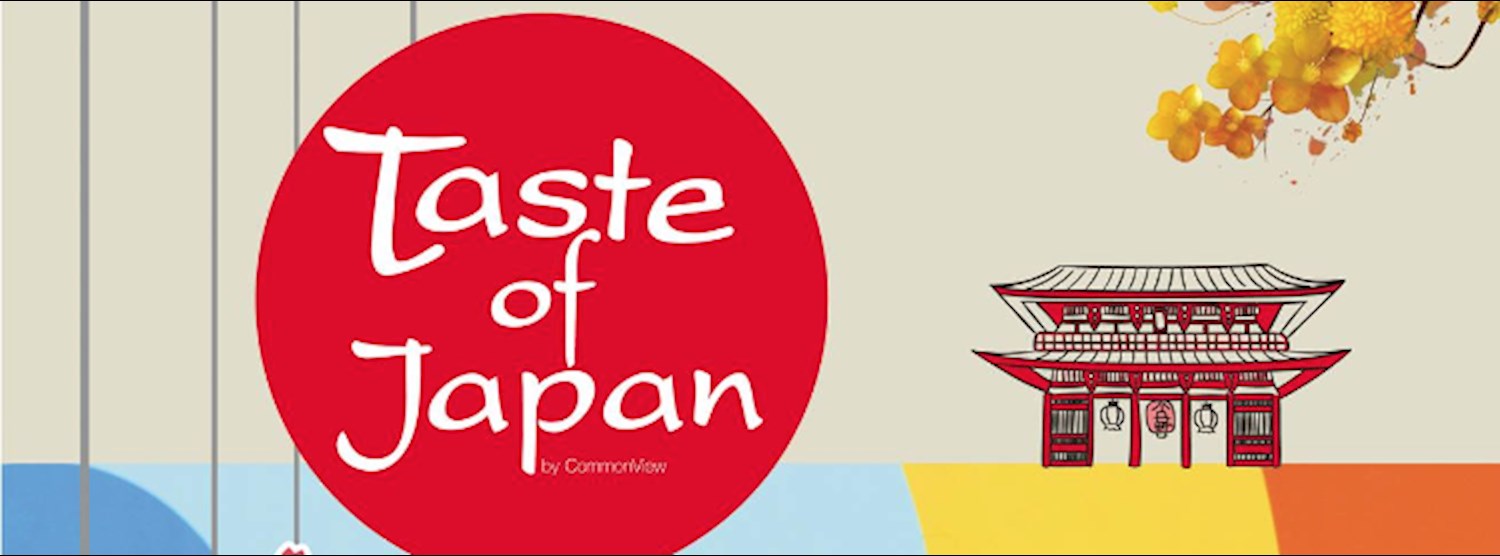 Taste of Japan Zipevent Inspiration Everywhere