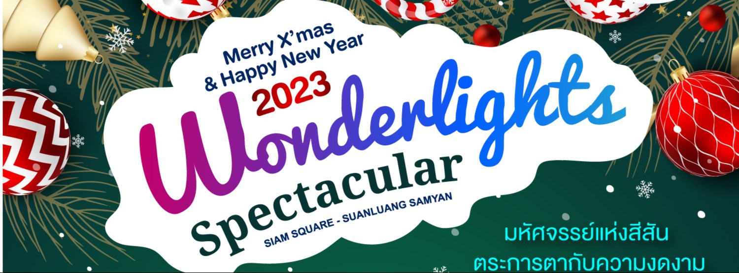 WONDERLIGHTS SPECTACULAR Zipevent Inspiration Everywhere