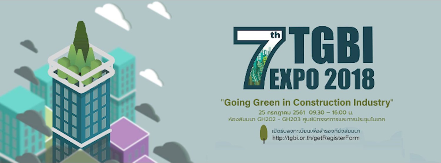 7th TGBI Expo 2018 Zipevent