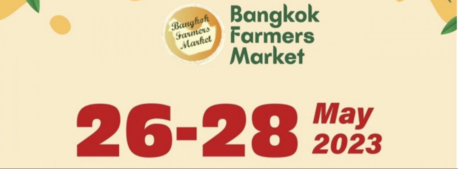 Bangkok Farmers' Market Zipevent
