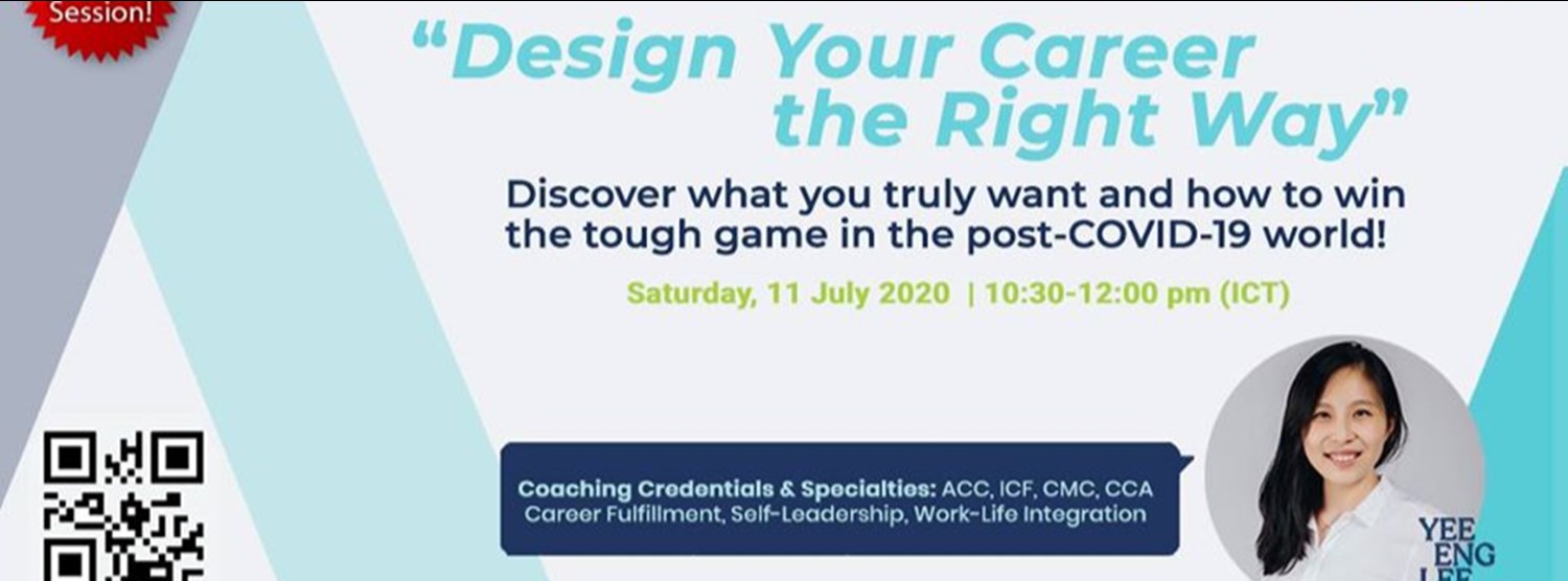 Design Your Career the Right Way! Zipevent