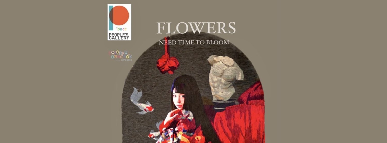 Flowers Need Time to Bloom Zipevent Inspiration Everywhere